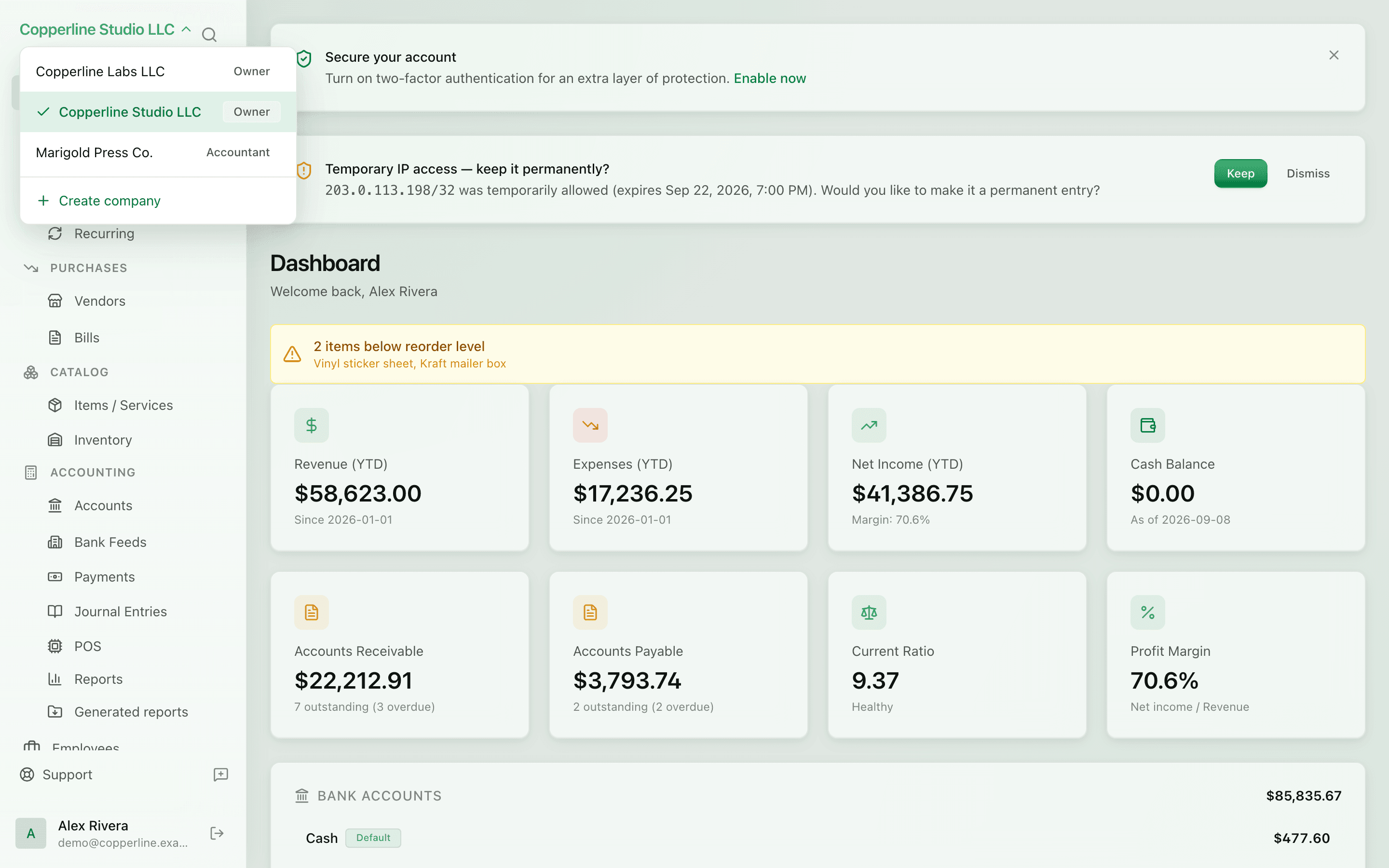 The Multi-company screen in Nefin