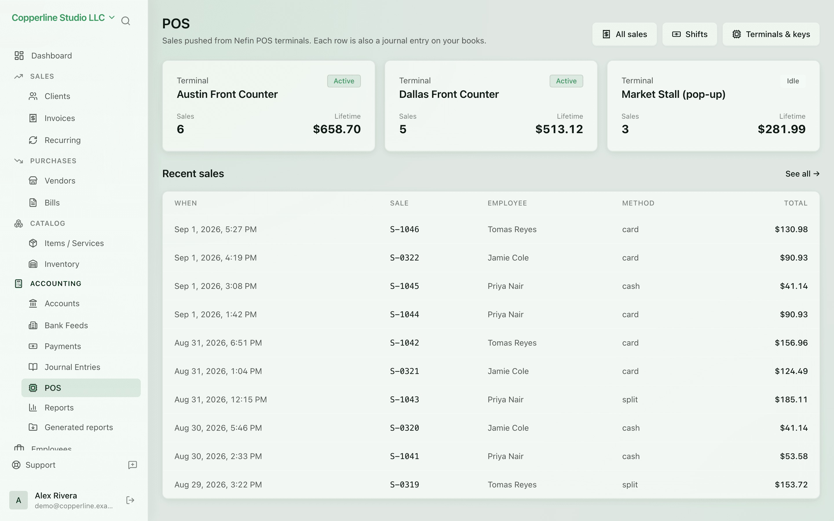 The POS integration screen in Nefin